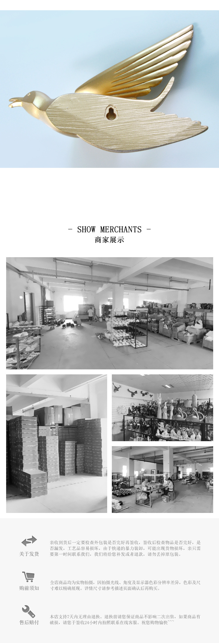 Cross-border supply of pigeon wall decorations, resin handicrafts, living room TV background wall decorations, soft furnishings, wall hangings pic 22