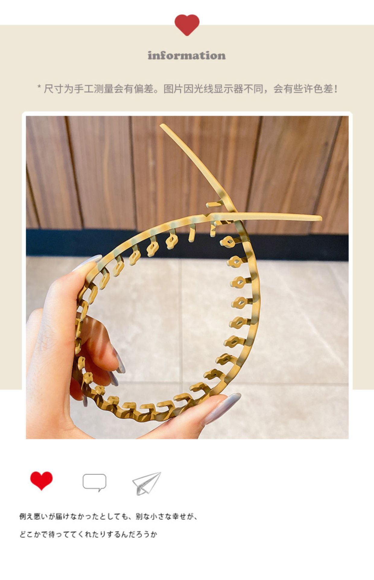 The face wash hair band with teeth, anti-slip, crushed hair, simple hair clip headband, Morandi color matte hair accessory, exquisite pic 4