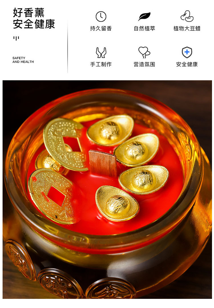 聚宝盆香薰蜡烛新年礼物创意国风留香持久八方来财高级感水晶摆件详情5