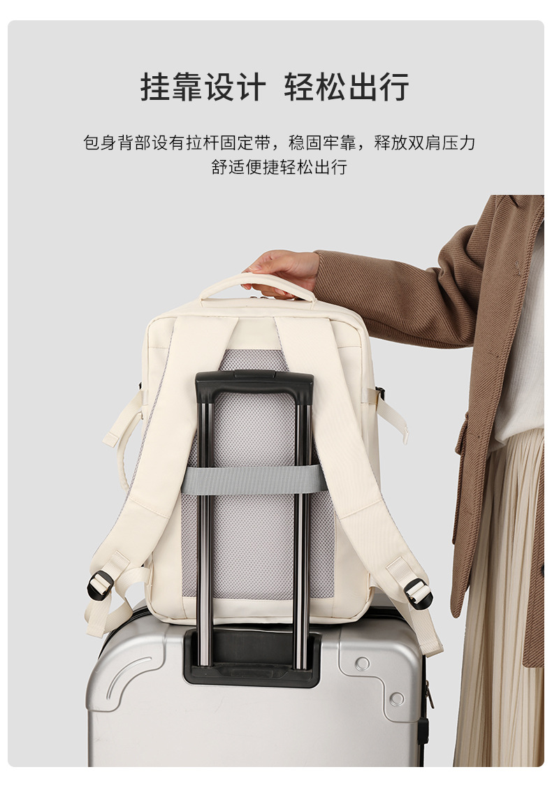 2025 New cross-border casual backpack for both men and women, a multi-functional telescopic handle computer backpack pic 12