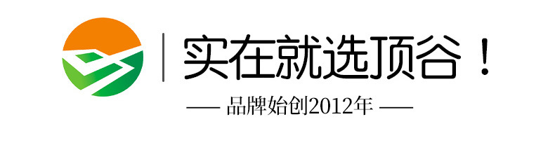 顶谷 不锈钢平开窗限位器 门窗开启固定 塑钢窗风撑 铝合金窗风撑详情1