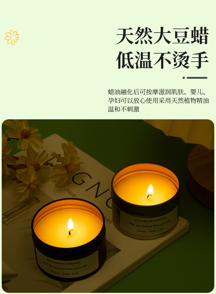 Cross-border Southeast Asia, Mukou tin cans, indoor dried flower scented candles, birthday gifts, creative scented candles pic 5