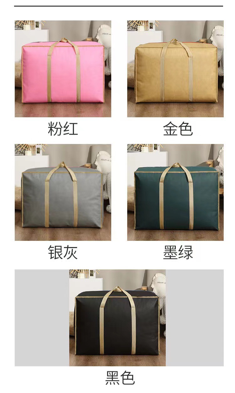 编织袋搬家打包袋特大号行李袋防潮收纳袋被子衣服袋手提袋无纺布详情30