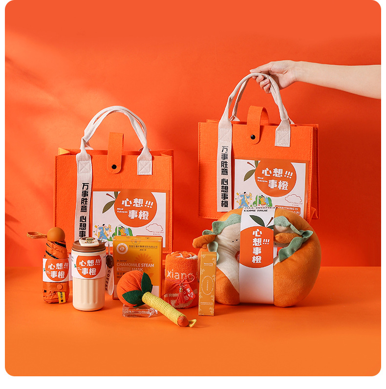 心想事成商务伴手礼套装员工生日礼物公司企业随手礼会销礼品批发详情17