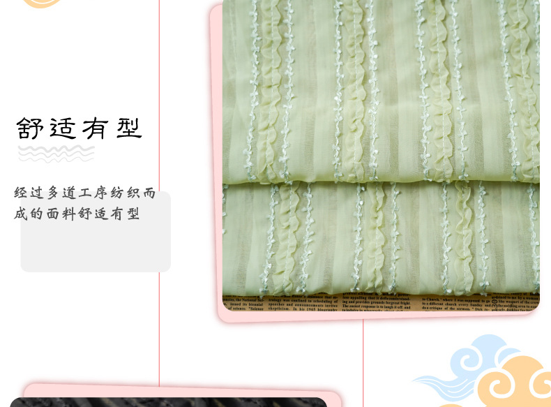 The new chiffon striped yarn-dyed dress is made of a fresh and clean solid-color curtain shirt and soft crocheted fabric pic 12