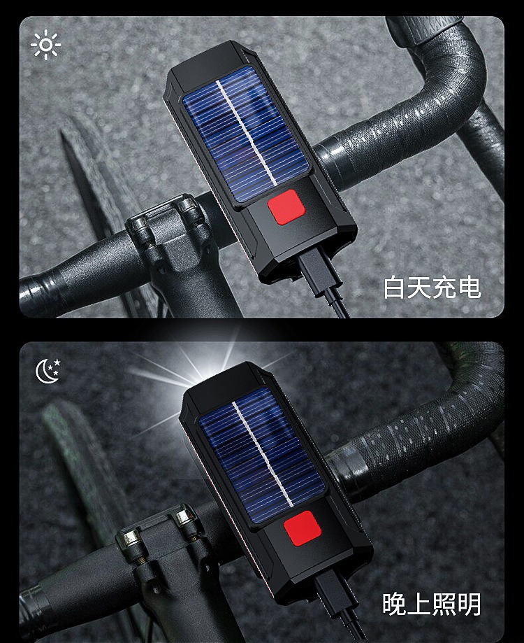 Bicycle light strip high-decibel horn, high and low beam high-brightness, solar-powered charging plastic outdoor cycling dual light horn pic 17