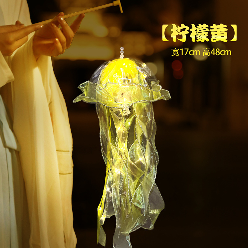 中秋网红水母灯笼2023新款中秋灯笼手提小兔子花灯发光小红书同款详情8