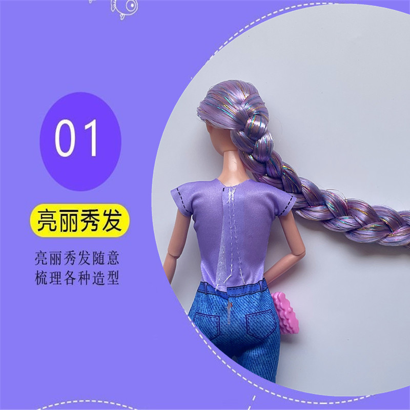 依甜芭比娃娃礼盒套装新款出口跨境欧美高档女孩玩具公主礼物批发详情28