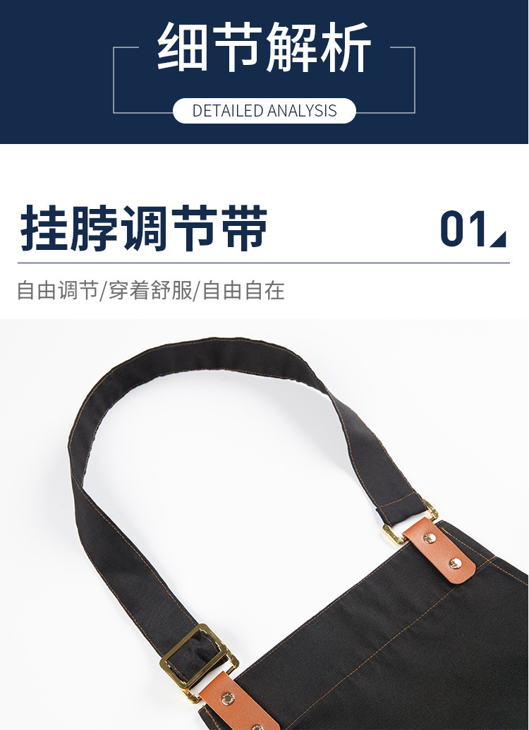 帆布围裙logo印字美甲烘焙咖啡奶茶店理发师防水防污耐穿的工作服详情10