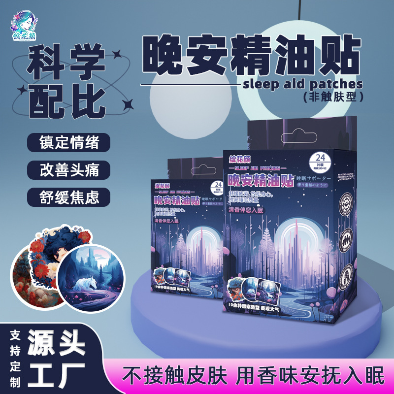 Wholesale of 10 pieces of paper coasters from the source factory: Heat-resistant and heat-insulating placemats, modern and simple paper wooden anti-slip teacup MATS pic 14