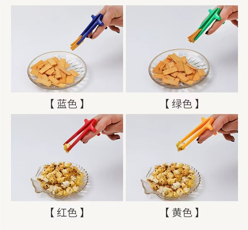 跨境懒人手指筷子幼儿辅助筷子夹零食不脏手指套环玩游戏神器批发详情9