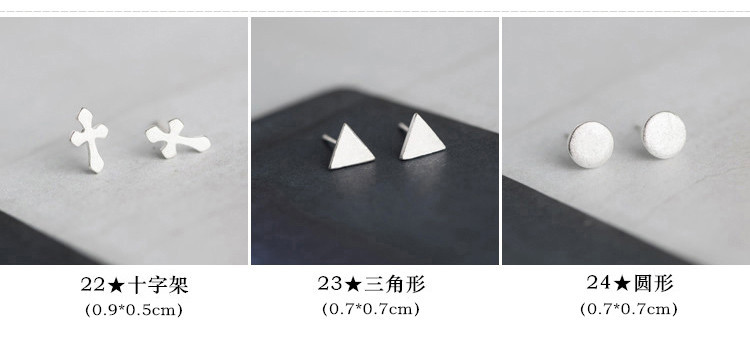 S925纯银韩国个性冷淡风小耳钉女简约创意气质学生百搭耳环耳饰品详情8