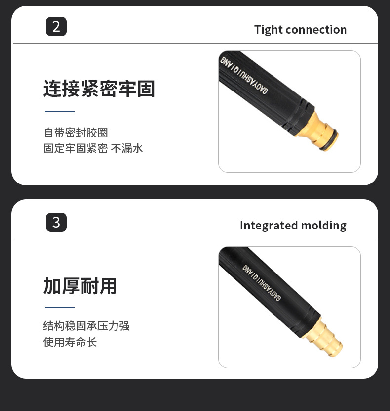 厂家直供合金奶嘴直喷水枪头洗车水枪合金黑金刚水枪头喷头详情3