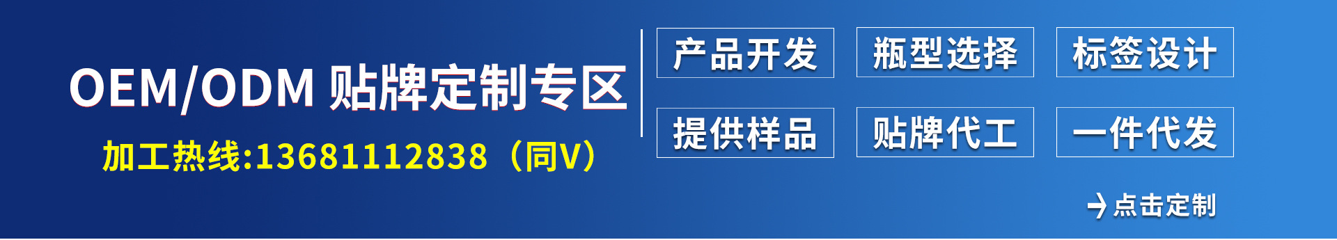 泰安康粘鼠板强力胶水加大加厚家用大老鼠粘鼠捕鼠贴老鼠专用广州详情10