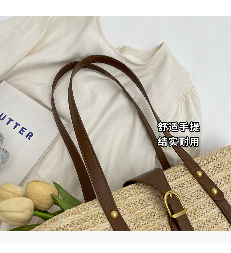 草编大容量包女包编织夏天沙滩女2024新款包包单肩手提托特包大包详情4