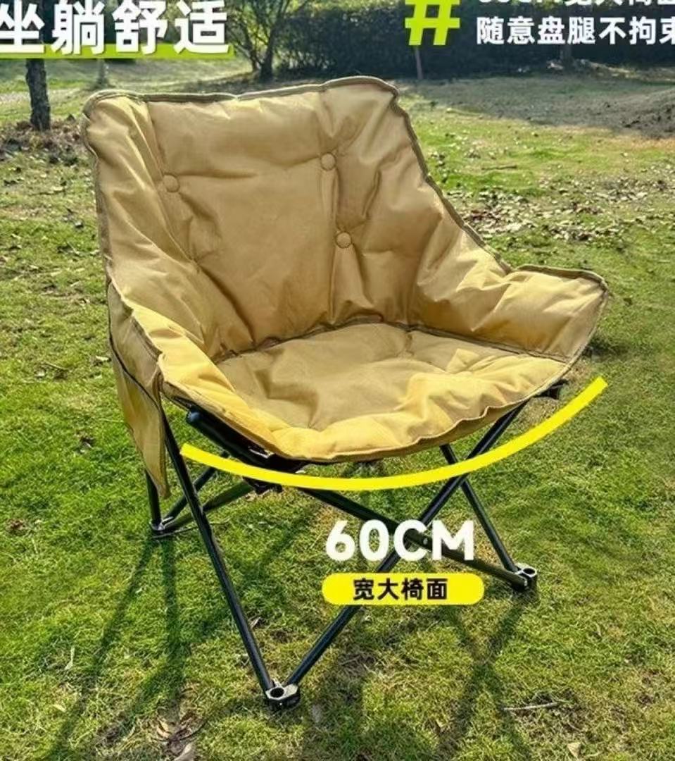 户外低背月亮椅子加棉沙发椅折叠椅便携折叠椅露营椅午休懒人椅详情1
