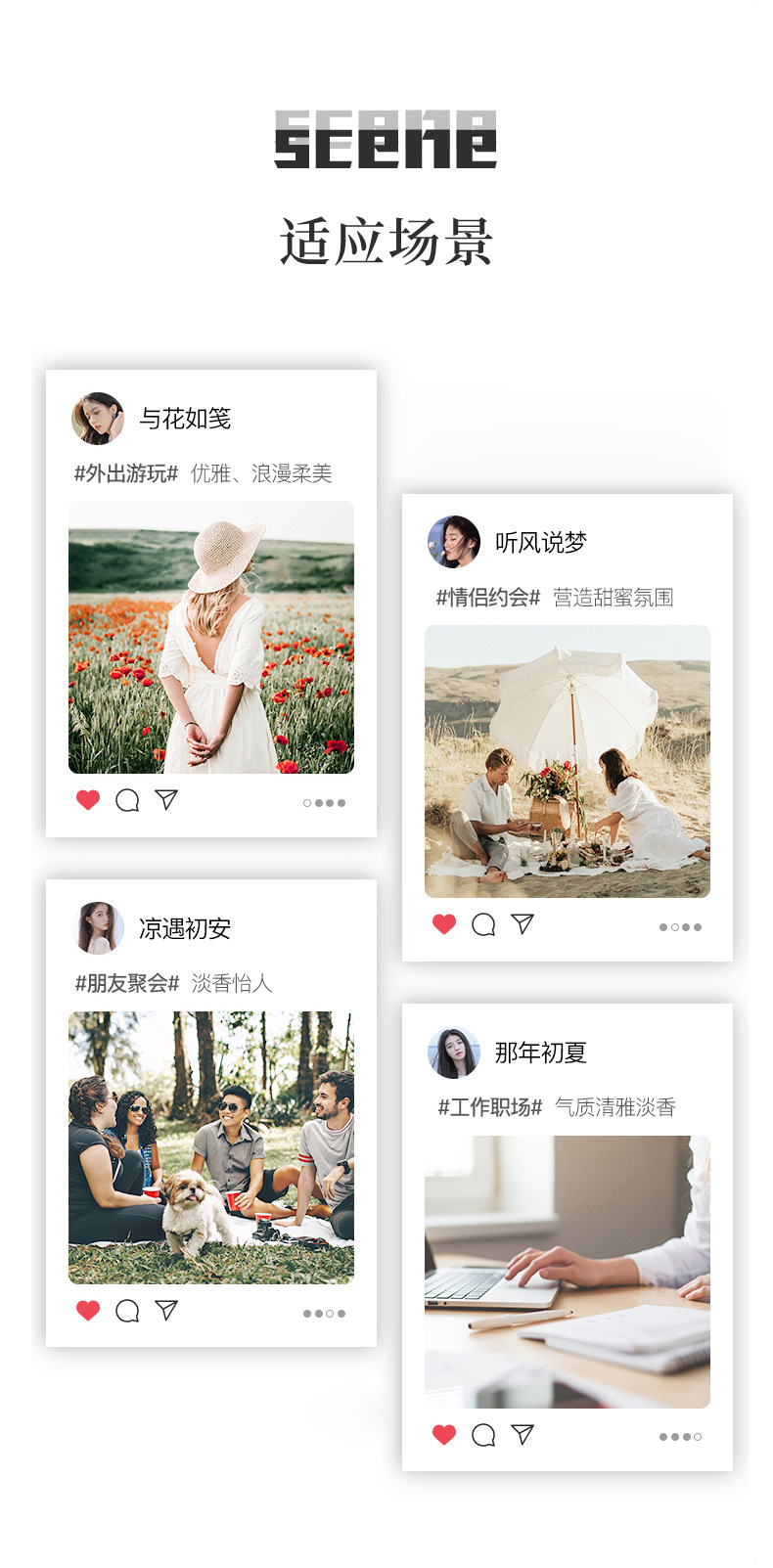香水瓶女士香氛喷雾装30ml 优雅持久留香清新淡雅详情13
