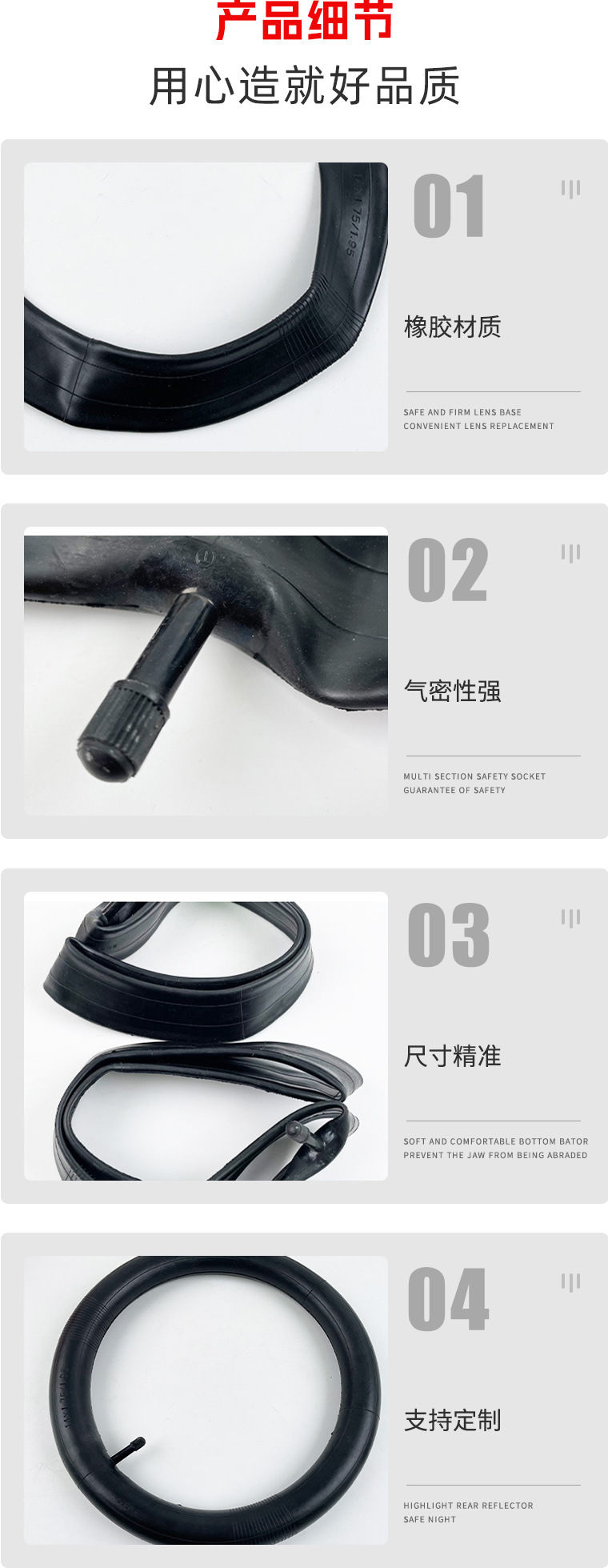 Wholesale of thickened inner tubes, bicycle tires, electric bike riding accessories, wear-resistant and anti-slip from the manufacturer in stock pic 4