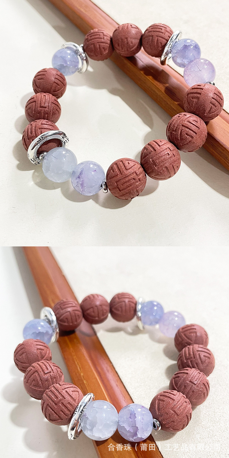 Imperial Concubine Meridian Fragrance Blood Regulation Menstrual Natural Ancient Method Combined Fragrance Bead Traditional Chinese Medicine Necklace, Cultural Play Bracelet, Natural material Buddhist beads pic 2