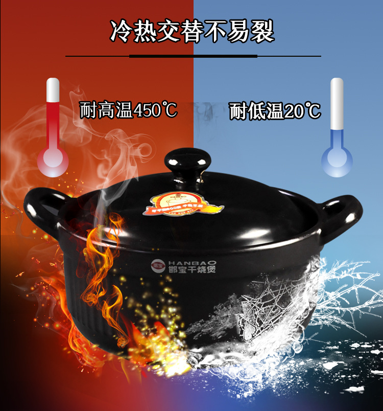 邯宝干烧双耳煲砂锅煲汤陶瓷锅沙锅明火耐高温瓦罐汤锅汤煲详情4
