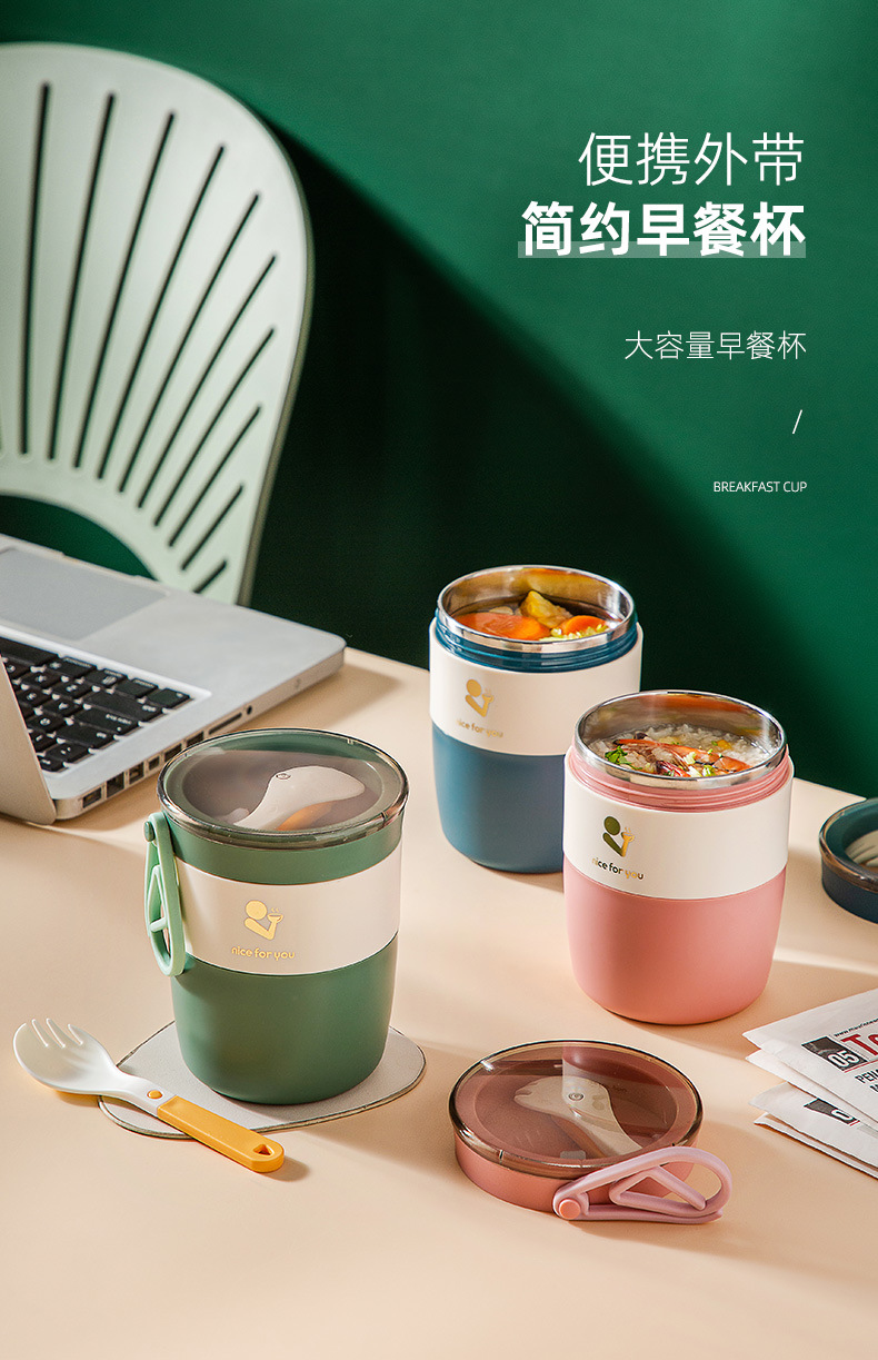 早餐杯批发密封可微波炉加热饭盒INS风创意日式燕麦杯带盖便携式 pic 20