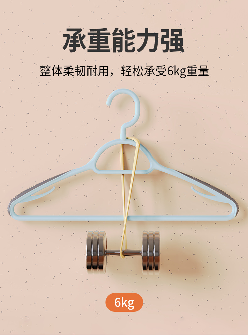 Wholesale of plastic thickened and thickened anti-slip clothes racks for household balconies, anti-sharp corners and anti-deformation clothes supports pic 10