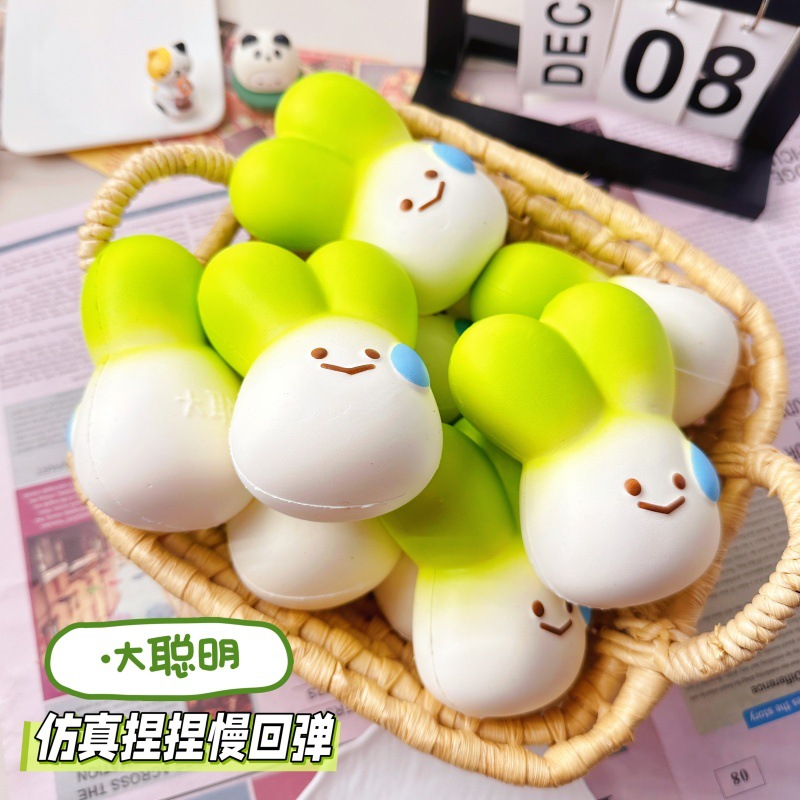 创意PU大葱捏捏乐解压玩具学生上班族湿软仿真模型可爱发泄玩具详情4