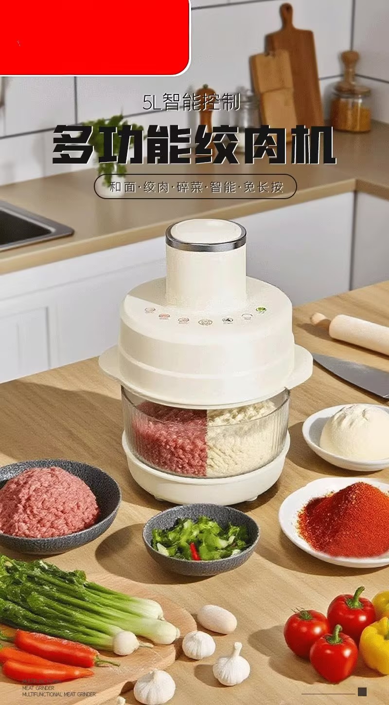 Multi-functional food processor, dough mixer, 5L meat grinder, household fully automatic all-in-one machine, small electric mixer pic 4