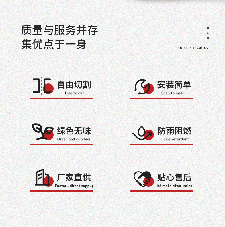 PU木格纹装饰风化老船木马赛克背景墙木质家装瓷砖墙贴装饰材料详情4