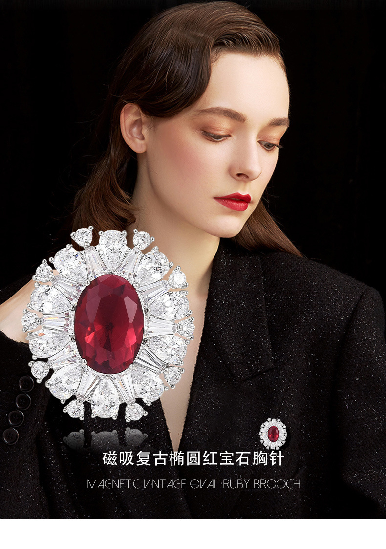 新款磁吸欧式复古蛋形红宝石胸针女高碳钻奢华配饰2024热销详情1