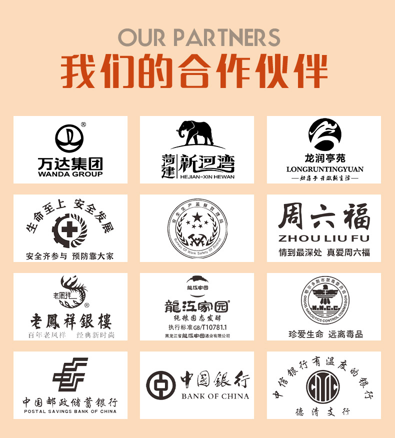 防水广告围裙印字印logo牛津布桃皮绒制服呢围裙围腰批发厂家直供详情17