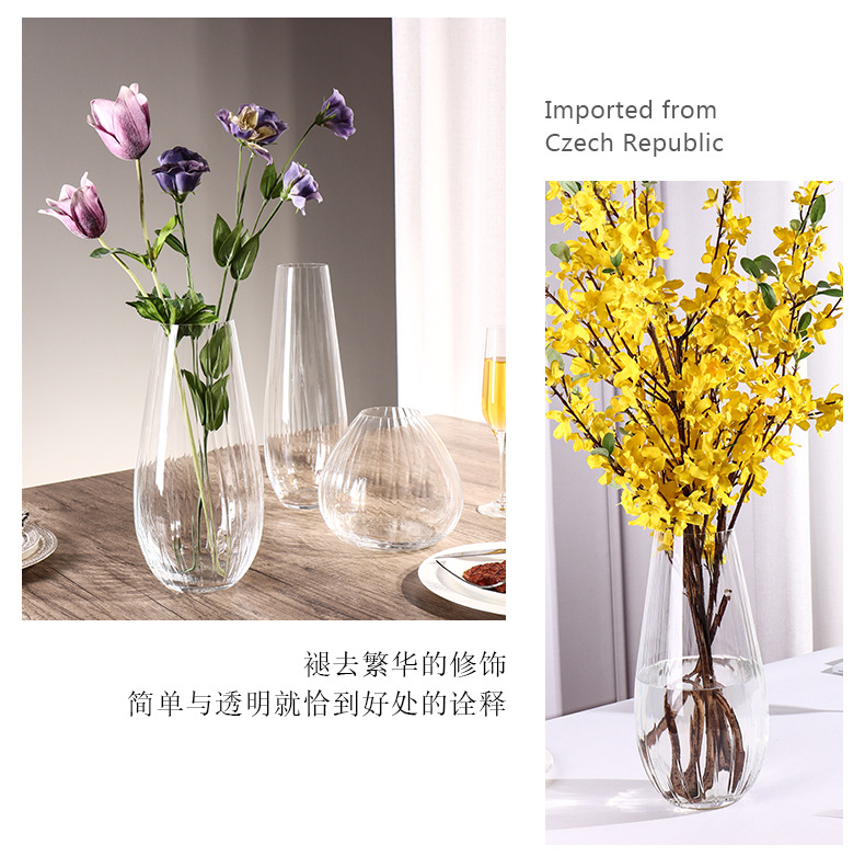 莱克斯无铅水晶大号花瓶欧式简约风透明高透客厅水培干花装饰摆件详情10