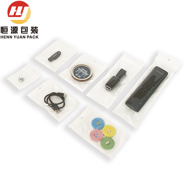 Wholesale of disposable takeout straws, beverage bags, self-sealing plastic transparent frosted juice packaging bags in stock pic 15