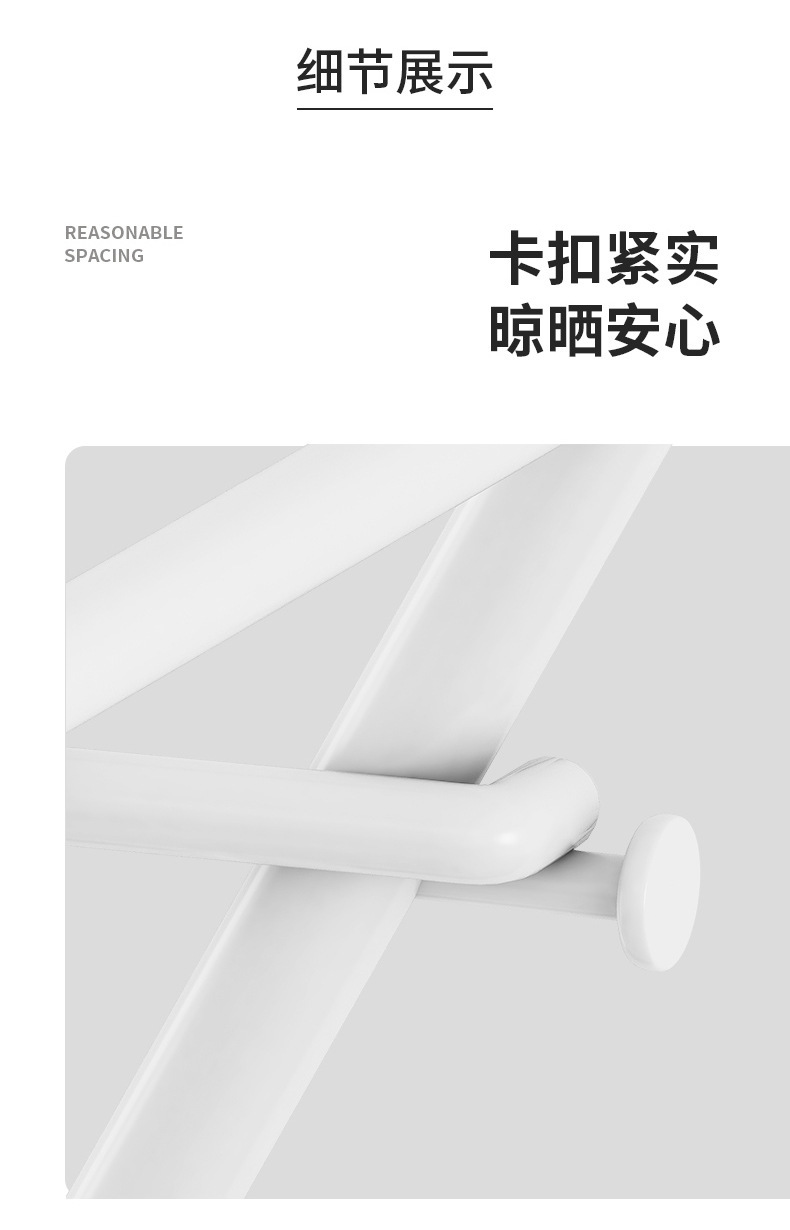晾衣架落地家用折叠室内挂衣架子简易卧室晒衣架阳台宿舍凉衣服杆详情10
