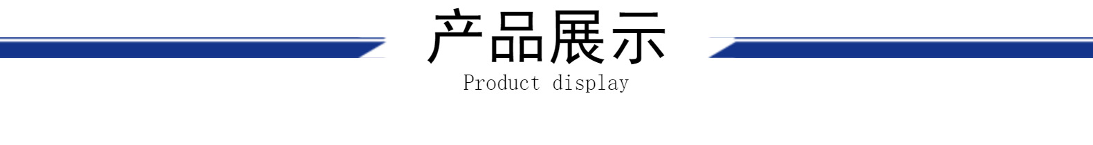 SAE保险盒电瓶连接线 太阳能电池板线 0.6米SAE保险盒带O型端子线详情6