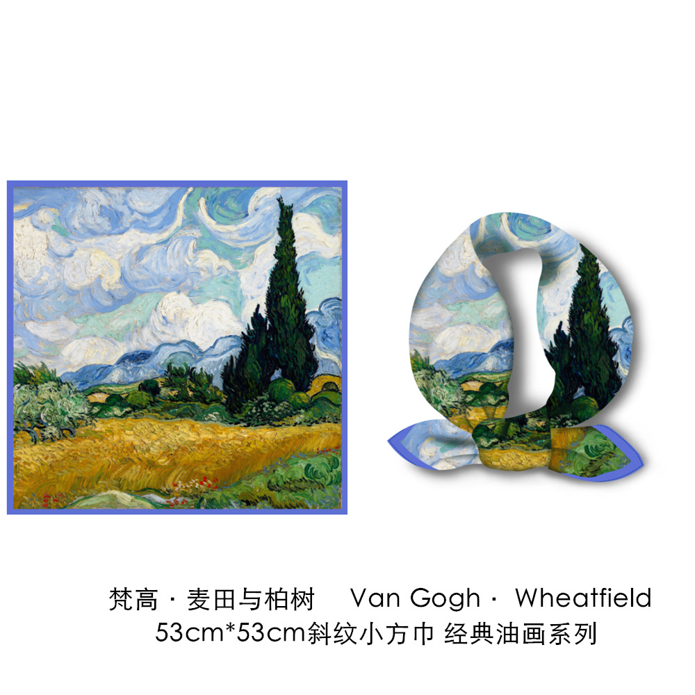 梵高油画向日葵花卉斜纹绸丝巾春秋薄款时尚文艺丝绸仿真丝小方巾详情58