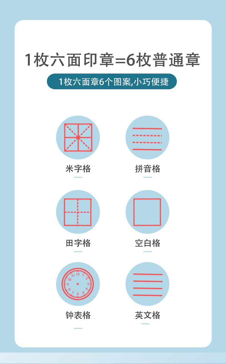详情图_03.jpg
