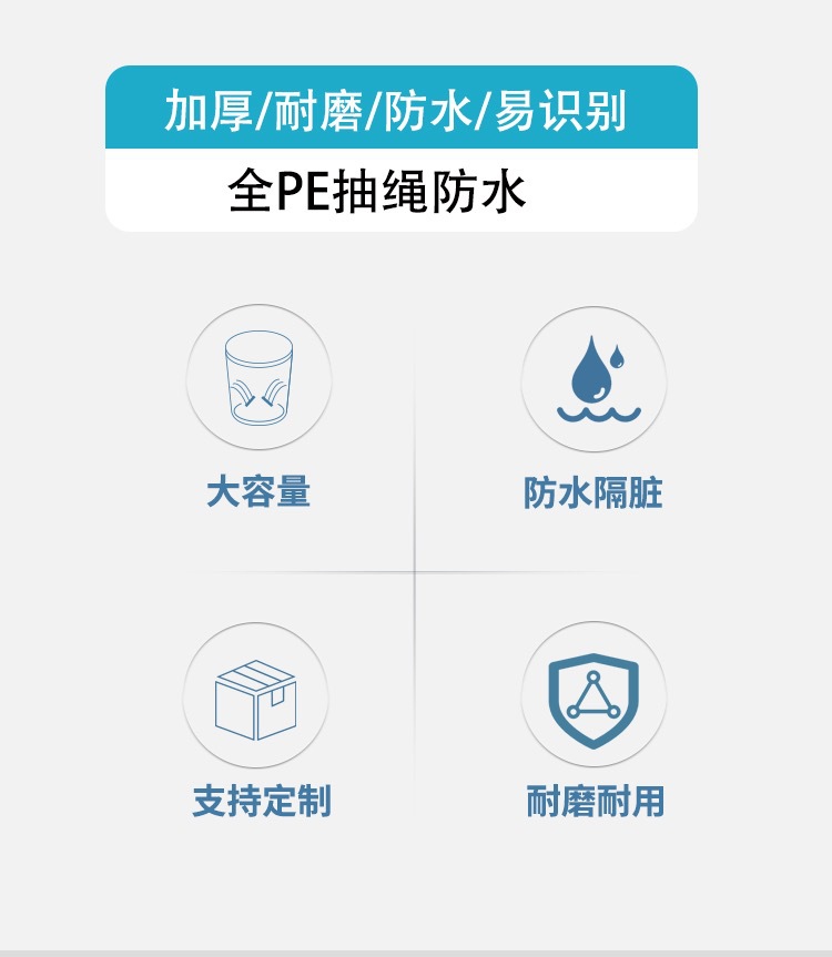 微信图片_20240607112953