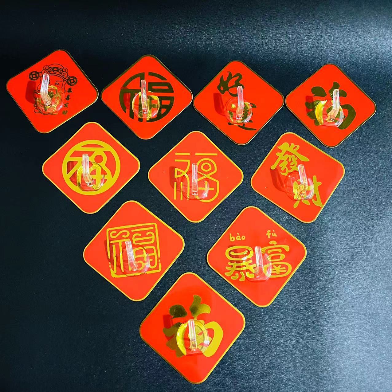 【1-8 Zones 】 Square - Sticky Hook 100/ pack 4000/ box Square Sticky hook, Fu character Personalized Sticky hook, Red Sticky hook, New Year Festive Sticky hook, no drilling required, 1 yuan store wholesale supply pic 3
