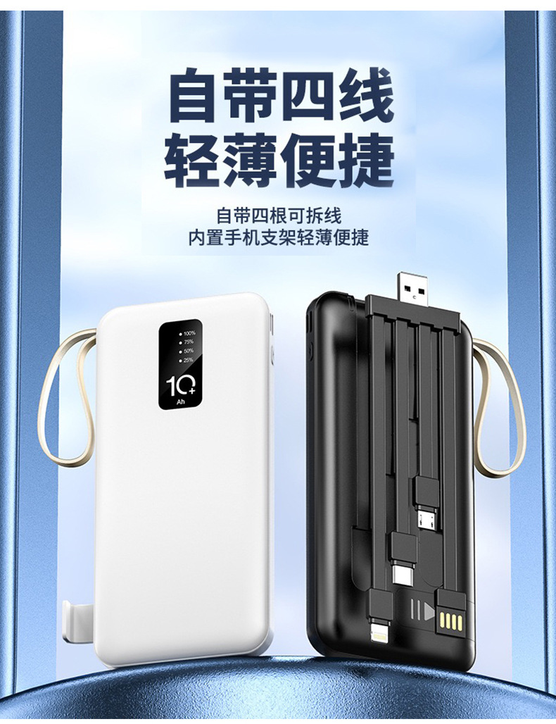 商务礼品套装公司年会开业活动伴手礼印制logo企业实用送客户礼品详情17