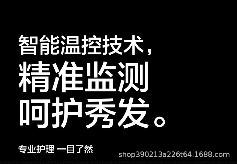 Bestseller Sen 1 Hair dryer, bladeless hollow high-speed hair dryer, electric hair dryer, hair dryer, super strong wind pic 19