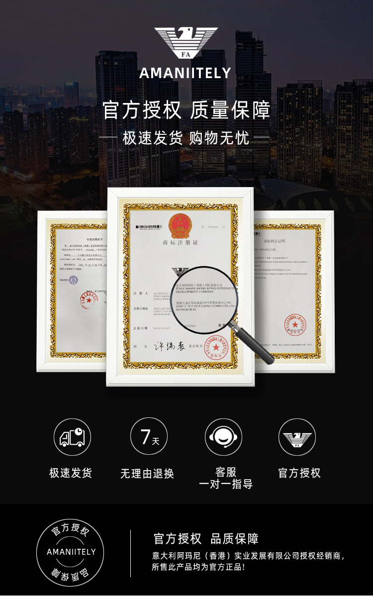 详情页模板_01.jpg