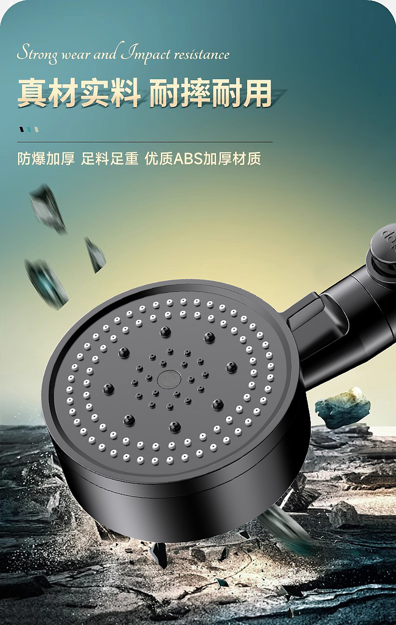 德国增压手持淋浴花洒喷头支架浴室热水器洗澡加压淋雨沐浴莲蓬头详情15