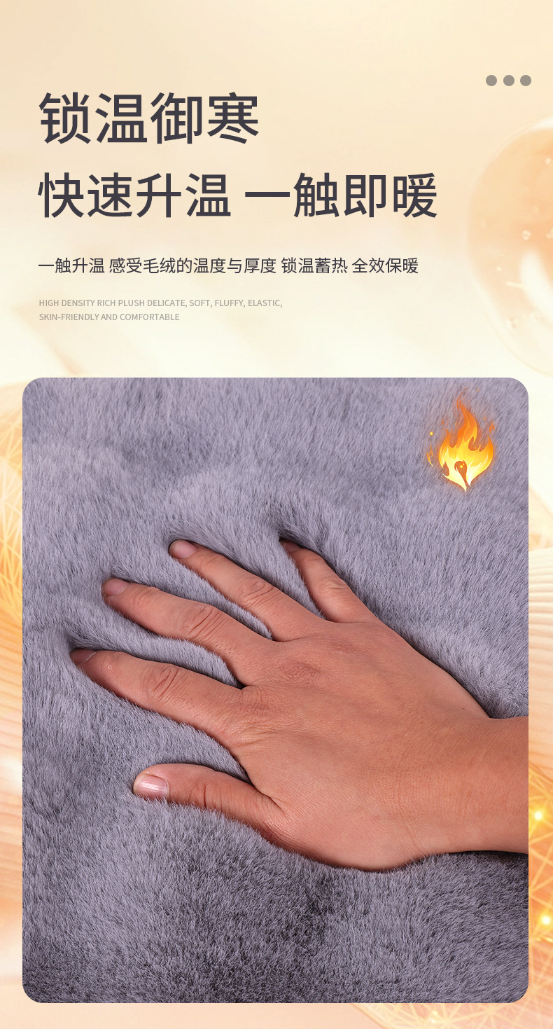 加厚汽车坐垫冬季坐垫棉垫保暖坐垫仿兔毛三件套坐垫泡泡波浪坐垫详情4