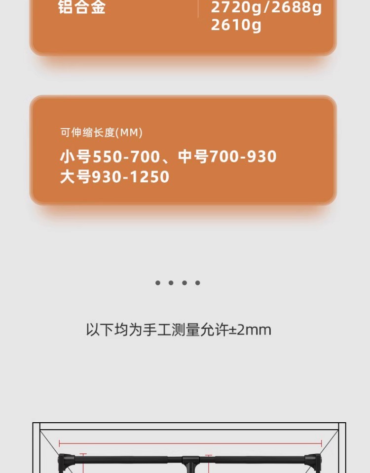 下拉式挂衣杆可伸缩衣通衣帽间家用拉杆衣柜内缓冲下拉升降挂衣架详情20