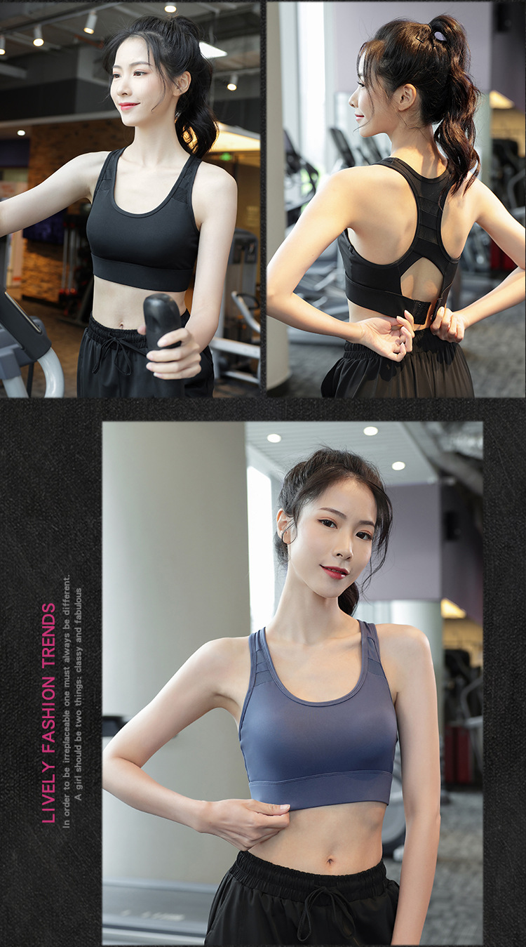 一体式胸垫固定杯高强度防震聚拢运动内衣女薄款美背运动文胸秋季详情14