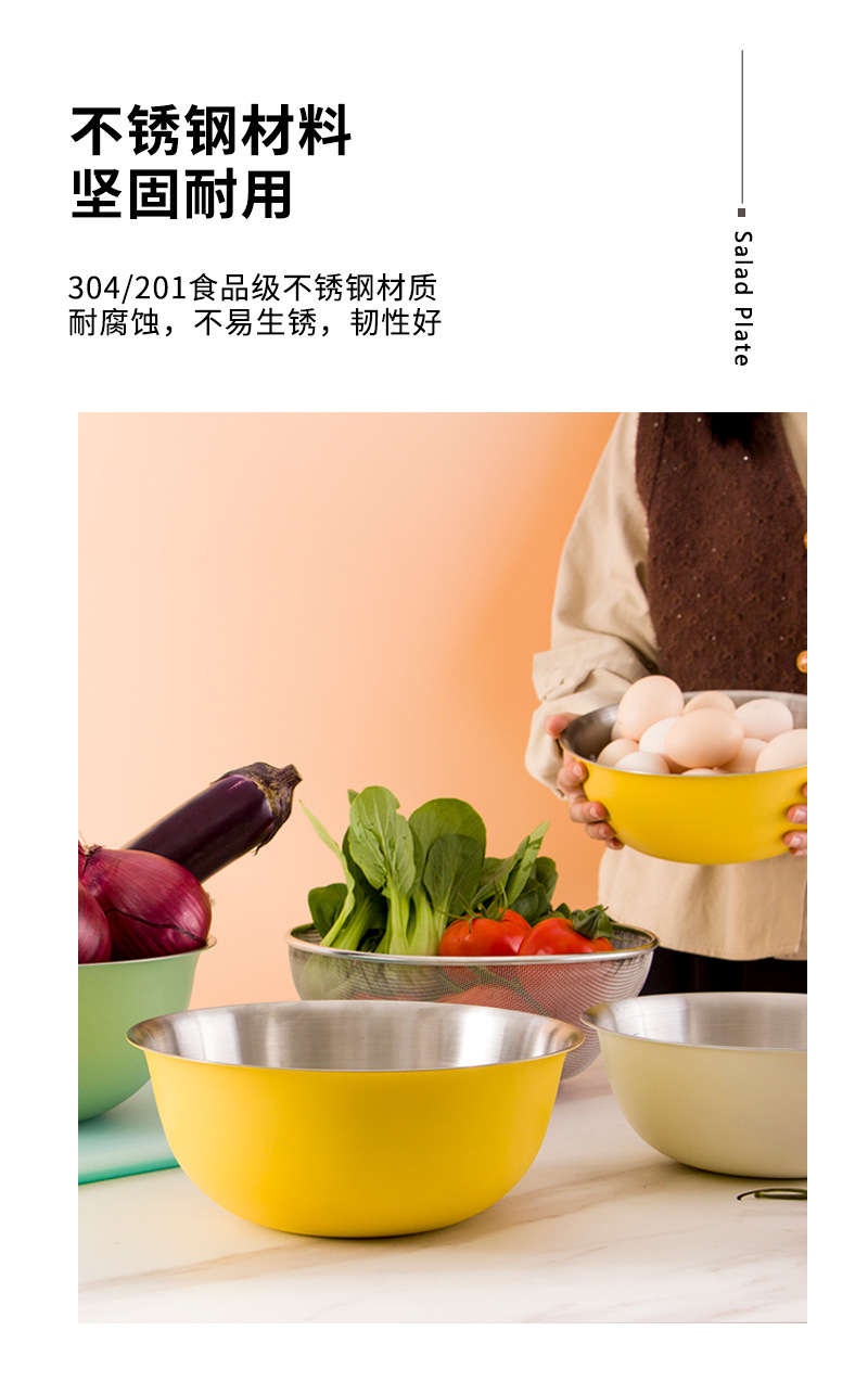 Salad basin, Korean-style graduated basin, household set, kitchen baking and egg-beating basin, seasoning basin, 304 stainless steel basin pic 6