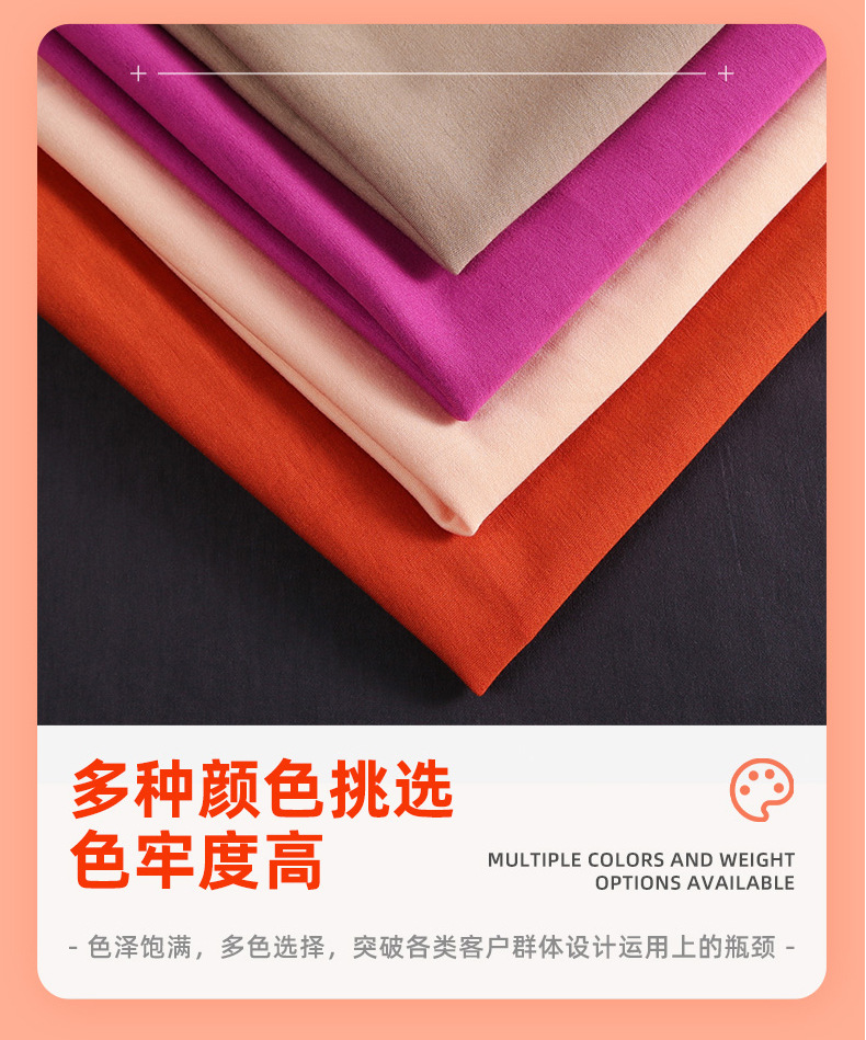 Original stock TR cotton air layer 260g modal elastic air layer sportswear trendy sweatshirt fabric pic 5