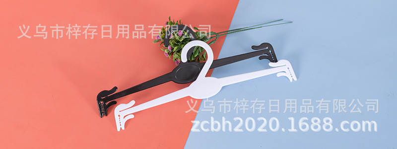 Inner hangers, plastic bra hangers, clothing store display underwear hangers, practical, fashionable and simple, supermarket special wholesale pic 6