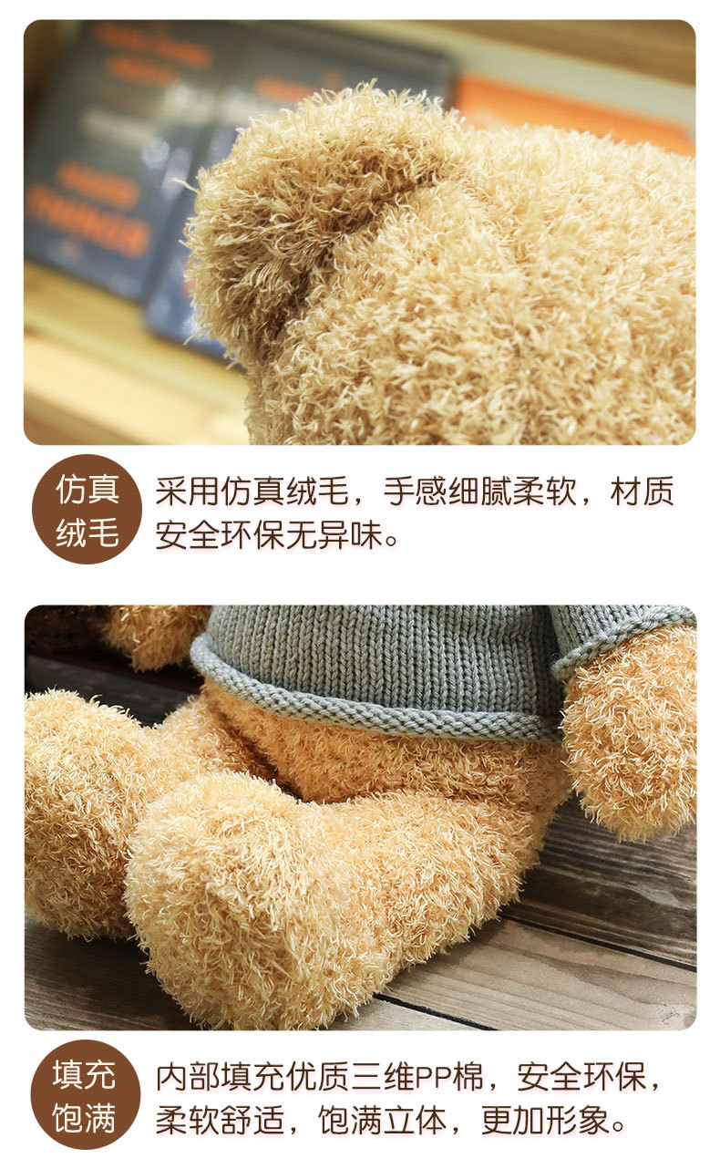 Factory wholesale of sweaters, teddy bear dolls, plush toys, bear pillows, cloth dolls, wedding gifts, and gift bears pic 23
